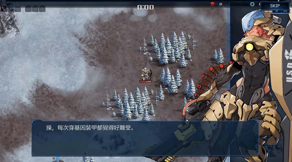 PC/大型ACT 宇宙的秘宝 6.5G背景