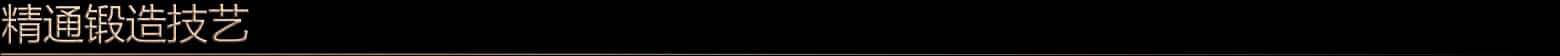 游戏截图2